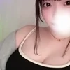 しほ