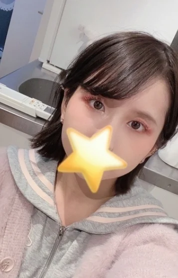 しほ