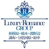 LuxuryRomance府中・分倍河原・調布