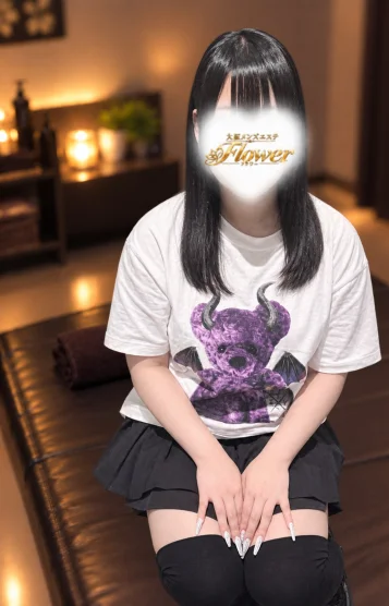 池田　みつき