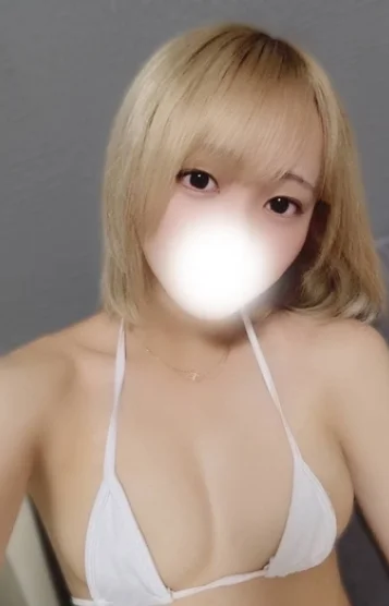 ちか