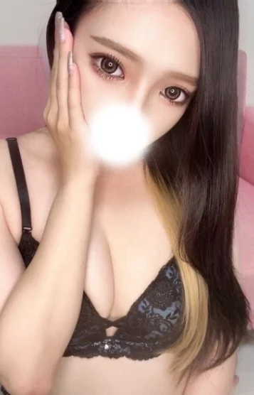 さら