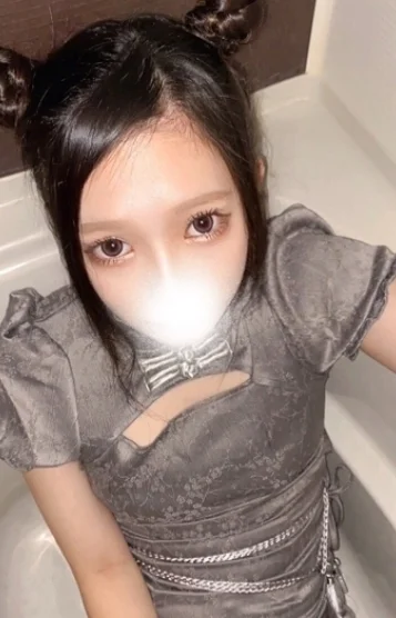 さら