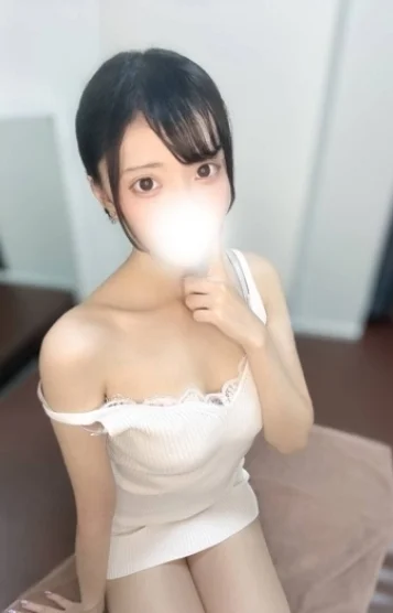 るか