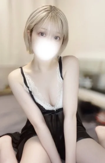 いろ