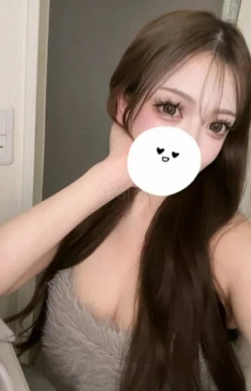 まり