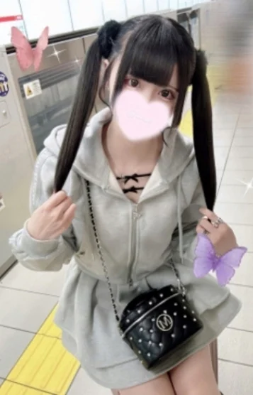 こはね
