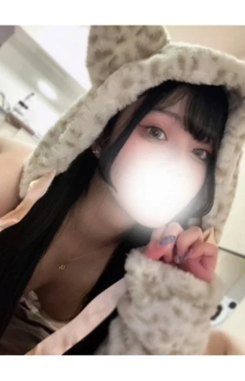 るり