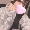 あむ