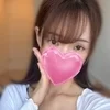 しい
