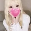 さな