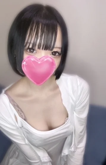 あの