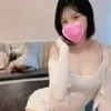 ゆい
