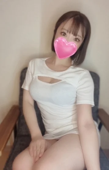 えま