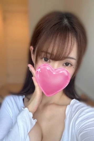 しい