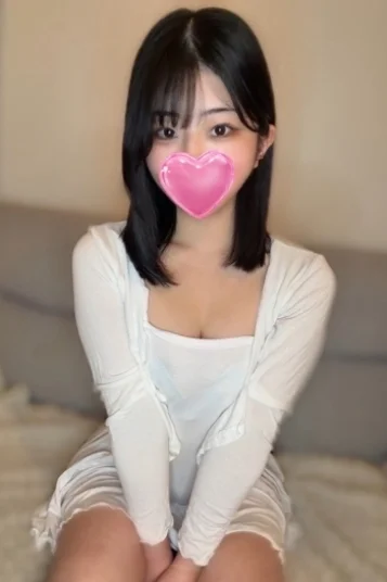 しよ