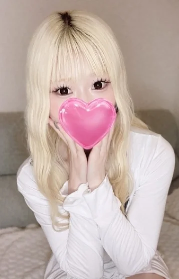 さな