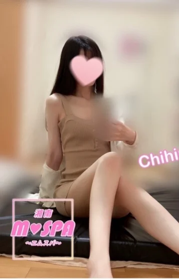 ちひろ