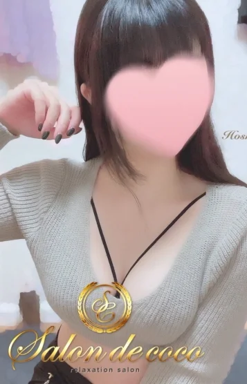 ゆき