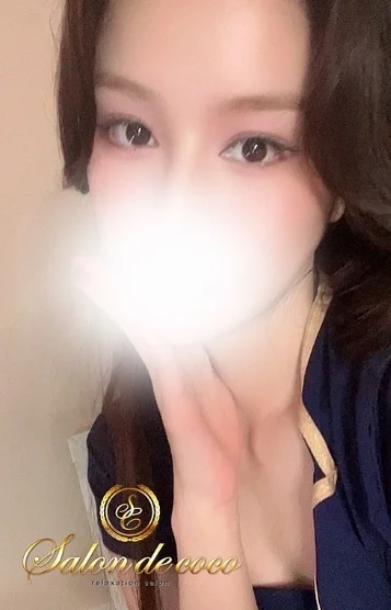 まい
