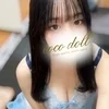 まお