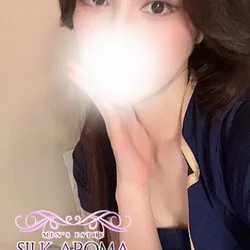 まい