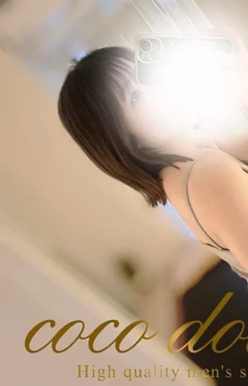 あみ