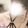 ゆず