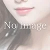 美月はな