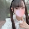 まい