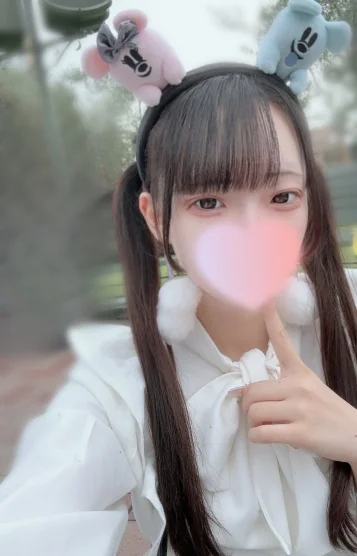 まい