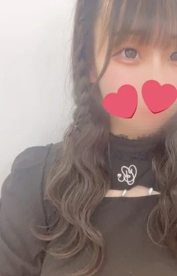 りん