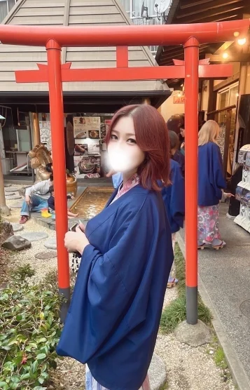 しの