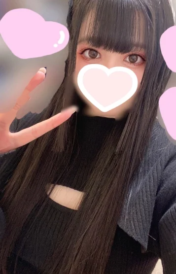 りり