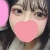 りな