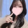 えま