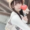 そら