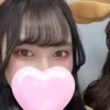 さきな