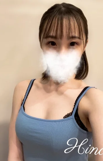 ひな