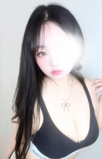 るん