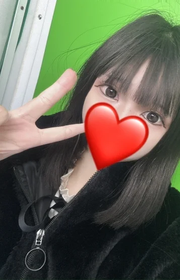 あいな