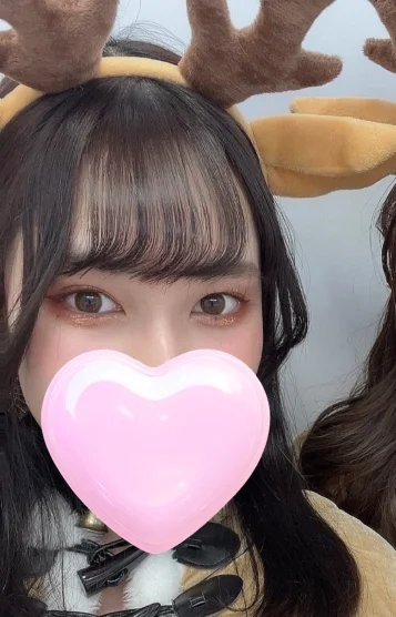 さきな