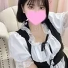 にあ