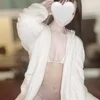 えま