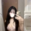 るん