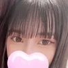 さきな