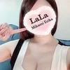 三上えりか