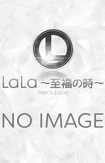 橘めぐみ
