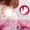 LaLa(武蔵小金井・国分寺・練馬)