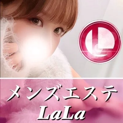 LaLa(武蔵小金井・国分寺・練馬)